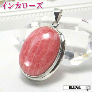 CJ[Y y_g gbv lbNX [hNTCg 傫 ANZT[ Y fB[X VR p[Xg[ sNF̐ ^ J^F ΎR  2025 ̔ z