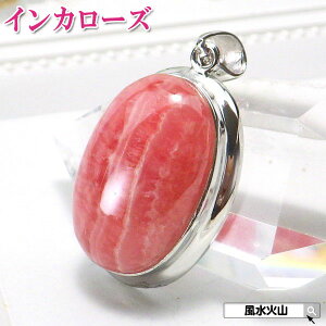 CJ[Y y_g gbv lbNX [hNTCg 傫 ANZT[ Y fB[X VR p[Xg[ sNF̐ ^ J^F ΎR  2025 ̔ z