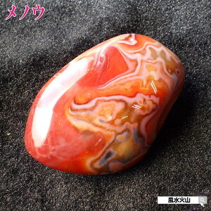 �_15���܂ŁI14��OFF�N�[�|���^ �A�Q�[�g ���m�E ���� ���� �p���[�X�g�[�� �V�R�� �u�� �ʔ� �J�^�F�� �����O�b�Y �����ΎR ���� 2026 �����̔� �z�� �y����A�Q�[�g113g-1�z