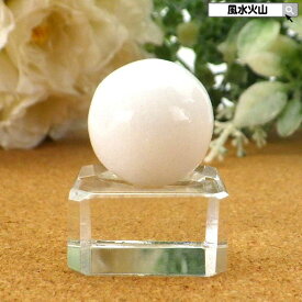 楽天市場 アラバスター 天然石の通販