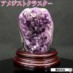 �A���W�X�g �N���X�^�[ �p���[�X�g�[�� �V�R�� ���� �u�� �a���� �u���ꏊ �A���W�X�g�N���X�^�[ �����O�b�Y �����O�b�Y ������ �����ΎR ���� 2026 �����̔� �z�� �y�E���O�A�C�Y�A���W�X�g