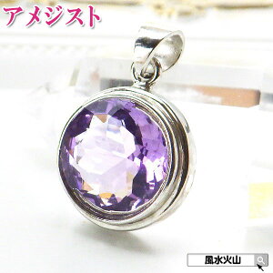 AWXg y_g gbv AWXglbNX 嗱 AVXg Ê  lbNX 傫 ANZT[ Y fB[X p[Xg[ VR J^F ΎR  2025 z 