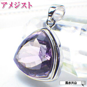 AWXg y_g gbv AWXglbNX 嗱 AVXg Ê  lbNX 傫 ANZT[ Y fB[X p[Xg[ VR J^F ΎR  2025 z 