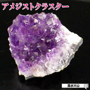 �A���W�X�g �N���X�^�[ �p���[�X�g�[�� �V�R�� ���� �u�� �a���� �u���ꏊ �A���W�X�g�N���X�^�[ �����O�b�Y �����O�b�Y ������ �����ΎR ���� 2026 �����̔� �z�� �y�E���O�A�C�Y�A���W�X�g