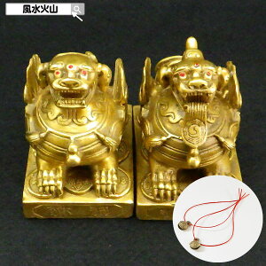 _16܂14OFF^ qLE  Ђイ  u ΎR ObY 󂭂 J^F ^F  u ̒u sI 2025 y LpY溃qLE΁z