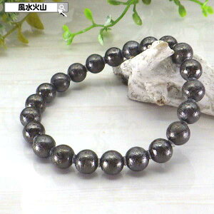 _31܂ŁI10OFFN[|^ MxI uXbg fB[X Y p[Xg[uXbg MxI覐 J^ObY ΎR  2025 yubNMxIuXbg8mmz