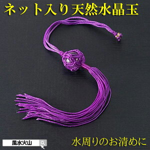 _ő2000~OFFN[|^  gC  䏊  ʑ u   VR   蕨 ʔ J^F ΎR 2025 ylbgVR()z