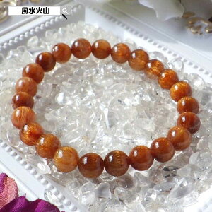 _27܂10OFFN[|^ LbcAC`NH[c uXbg fB[X Y p[Xg[ VR ʔ M { J^F ^F  ObY ΎR 2025 z yAAL