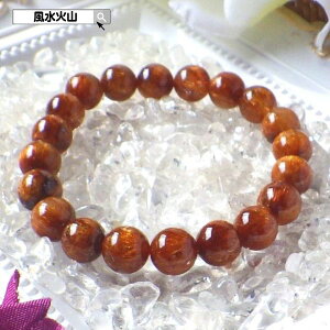 _27܂10OFFN[|^ LbcAC`NH[c uXbg fB[X Y p[Xg[ VR ʔ M { J^F ^F  ObY ΎR 2025 z yAAL