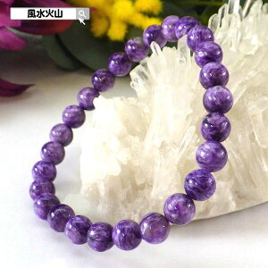 _27܂10OFFN[|^ `ACg uXbg q[OXg[ p[Xg[ VR ʔ M  { Y fB[X ObY J^F ΎR  2025 z