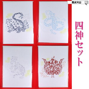 _ő2000~OFFN[|^ y^b \邾  EH[XebJ[  鐝 XebJ[    V[ ^F J^F ΎR 2025 yEH[XebJ[鐝  J[g