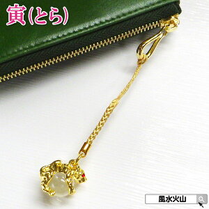 _31܂ŁI10OFFN[|^ Xgbv x  bL   Ƃ g p[Xg[ ObY  ObY   ObY J^F ^F ΎR  2025 yxʕ