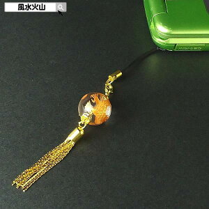 _ő2000~OFFN[|^ ObY    Xgbv `[   J^F ^F ΎR  2025䂤pPbg tatu