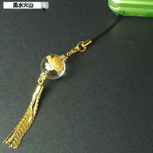 ObY    Xgbv `[  J^F ^F ΎR  2025䂤pPbg