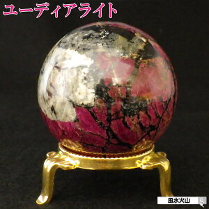 [fBACg XtBA  VR p[Xg[ ۋ u ʔ J^F ObY ΎR  2026 ̔ z y[fBACg XtBA57mm(AF)z