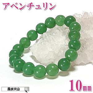 _27܂10OFFN[|^ Ax` uXbg p[Xg[ VR ʔ M  { Y fB[X O[ ObY J^F ΎR  2025 z yAAO