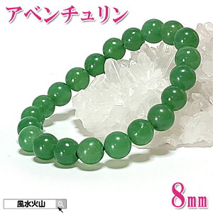 _27܂10OFFN[|^ Ax` uXbg p[Xg[ VR ʔ M  { Y fB[X O[ ObY J^F ΎR  2025 z yAAO