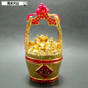 \31日まで!10%OFFクーポン/ 風水 置物 風水火山 風水グッズ 籠 かご カゴ インテリア 飾り物 金運祈願 開運祈願 2025 【ラインストーン招財宝籠 大】