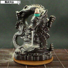 香炉 倒流 香 逆流香炉 龍の置物 風水 龍 中国 置物 風水火山 風水グッズ 玄関 ドラゴン 干支の辰置物 干支の置物 竜 開運祈願 金運祈願 2026 【招財福煙古代龍倒流香炉 倒流香付】