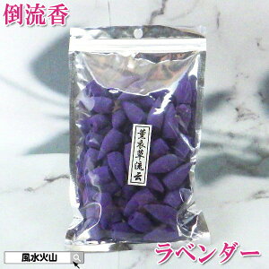 | x_[    WX~  t 썁    ΎR ObY  ObY ʔ 2025 |Cg y|p x_[zyRSLz