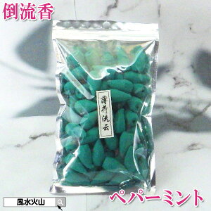 |  yp[~g   ~g    t 썁   ΎR ObY  ObY ʔ 2025 |Cg y|p yp[~gzyRSLz