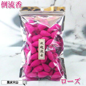 _25I10OFFN[|^ |  [Y KN   o̍    t 썁   ΎR ObY  ObY ʔ 2025 |Cg y|p [