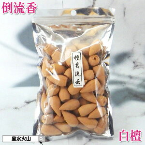 썁  h | R[ R[^    t   ΎR ObY    ObY ʔ 2025 |Cg y|p hzyRSLz