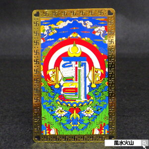 _31܂ŁI10OFFN[|^ 아  J^FObY  ObY J^F zɓ `xbg  ] K J[h ΎR ObY 2025 |Cg y\ݕ(A^