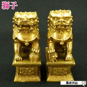  u  q ΎR ObY CeA  蕨 J^F 2025 ykq ΁z