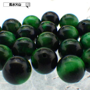 _27܂10OFFN[|^ ^CK[AC p[Xg[ r[Y o VR O[^CK[AC VR  ۋ ΐF̐ nhCh p[c ANZT[ ʔ ΎR  2