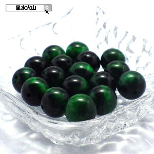 _27܂10OFFN[|^ ^CK[AC p[Xg[ r[Y o VR O[^CK[AC VR  ۋ ΐF̐ nhCh p[c ANZT[ ʔ ΎR  2