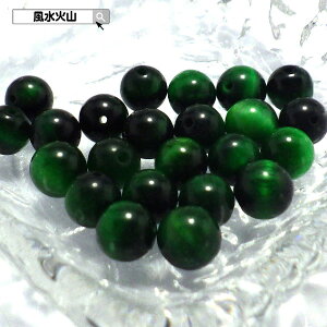 ^CK[AC p[Xg[ r[Y o VR O[^CK[AC VR  ۋ ΐF̐ nhCh p[c ANZT[ J[Xg[ ʔ ΎR  2025 |Cg