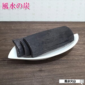 _ő2000~OFFN[|^ Y  gC u |Y CeA  L Yu |Y G  rO Q ΎR ObY J^F 2025 yEC̕ʂɒu Ԃ𐴂߂ 