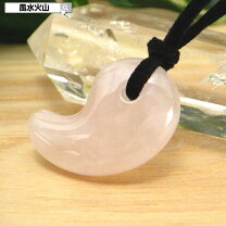 楽天市場】勾玉 ネックレス（カラーピンク）（ホビー）の通販