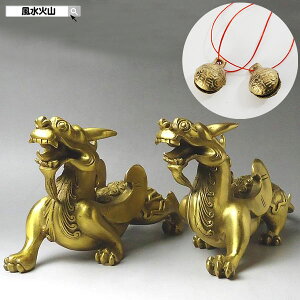 _16܂14OFF^ qLE  Ђイ  u ΎR ObY 󂭂 J^F ^F  u ̒u sI 2025 y LpÑ qLE溎Y A^Cvz