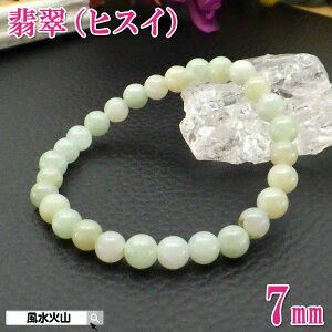 VR Ő uXbg  ŐuXbgjp { Ђ qXC Y fB[X ʔ ObY J^F ΎR  2026 z yAA WFCh ({Ő) uXbg7mmz