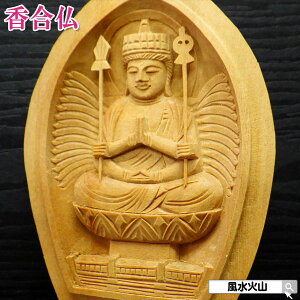  h  x J^FObY J^FACe ΎR ObY ˂ݔN ω ϐF ΎR ObY 2025 yh J^\x{(qi˂)