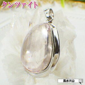 _31܂ŁI10OFFN[|^ Nc@Cg lbNX y_g Y 傫 ANZT[ fB[X VR p[Xg[ J^F ΎR  2025 ̔ z yNc@C