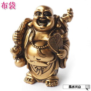 _25I10OFFN[|^ zܗl u ^ F ObY z  u _ ObY nbs[ub_ happy buddha statue  N N ^F J^F ʔ ΎR  2025 y