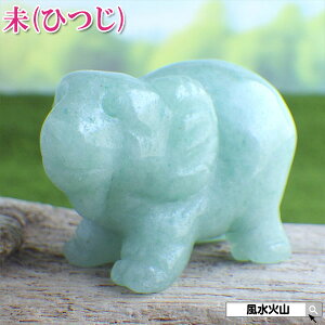 _31܂ŁI10OFFN[|^ Ax` r u ru Ђ N  p[Xg[ x x̒u 킢  VR ΐF̐ ΎR ObY ̔ J^F 20