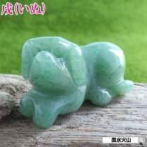 楽天市場】アベンチュリン 置物の通販