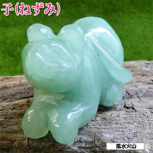 _31܂ŁI10OFFN[|^ Ax`   u x̒u ˂ lY~  VR ΐF̐ ΎR ObY q J^F 2025 z yAx` x q ˂݁z