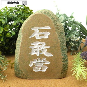 _31܂ŁI10OFFN[|^ Ίc    ΎR ObY  u 2025 yΊc΁zyRSLz