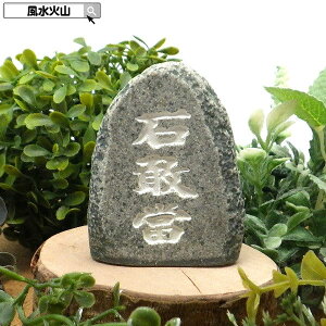 _11܂ŁI10OFFN[|^ Ίc    ΎR ObY  u 2026 |Cg yΊcz