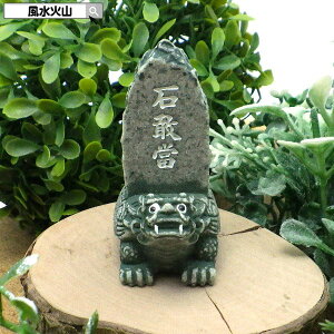 Ίc   u ۛ qCL ΎR ObY J^F ^F  ̒u 2025 |Cg y ۛ qCL Ίcz