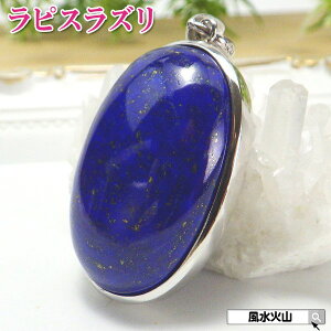 sXY a lbNX y_ggbv 傫 ANZT[ Y fB[X p[Xg[  VR J^F ObY ΎR  2025 ̔ z ysX