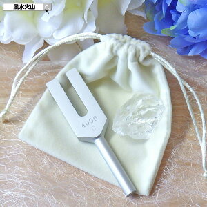 NX^`[i[ 4096 Hz  AV[h  VR p[Xg[ ObY VR J^F ΎR  2026 z yNX^`[i[AV[hNX^