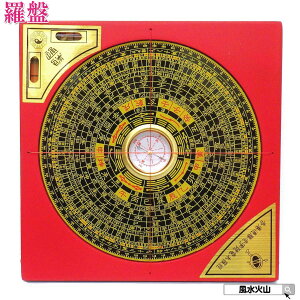 _9܂ŁI8OFFN[|^    ObY RpX CeA u p ΎR ObY J^F ACe 蕨 2026 y  ԁz