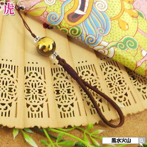 Xgbv X[L[NH[c p[Xg[ VR x  L[z_[  `[t ДN g fB[X Y ObY J^F G ΎR  2025 z yX[L[NH