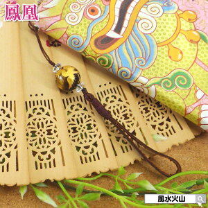 P ^CK[AC Xgbv p[Xg[ VR Ֆڐ  L[z_[ fB[X Y ObY J^F G ΎR  2025 z y^CK[ACPXgbv z